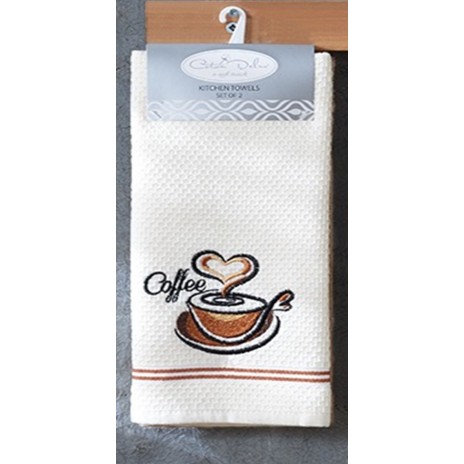 Set 2 prosoape bucatarie bumbac 100%, Coffe