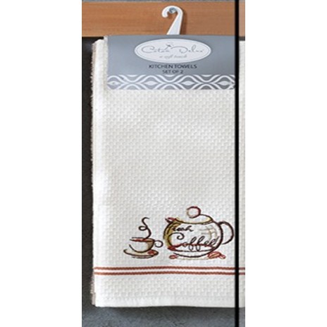 Set 2 prosoape bucatarie bumbac 100%, Fresh Coffe