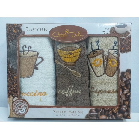 Set 3 prosoape bucatarie bumbac 100%, Coffe 7